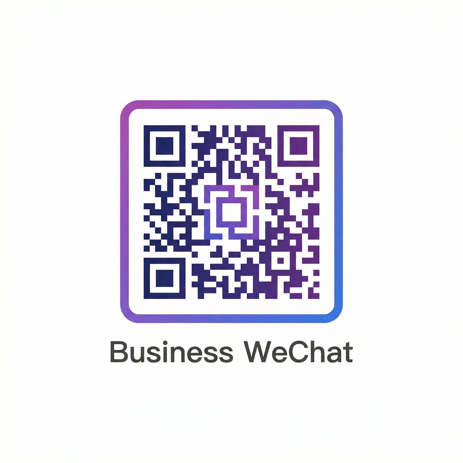 媚黑商务二维码