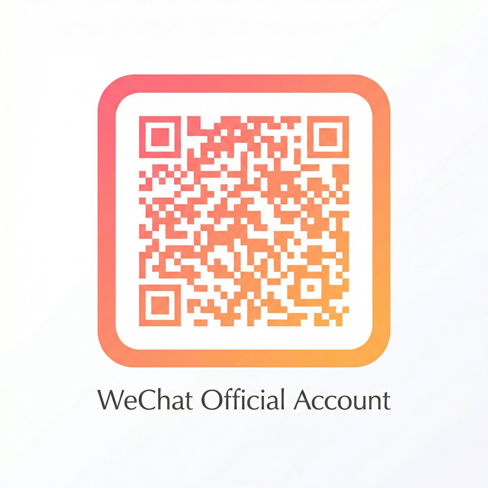 媚黑公众号二维码